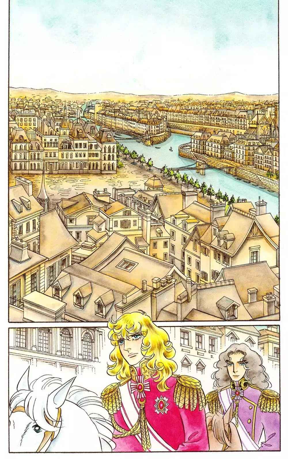 Page 3 Chapter 62 The Rose of Versailles
