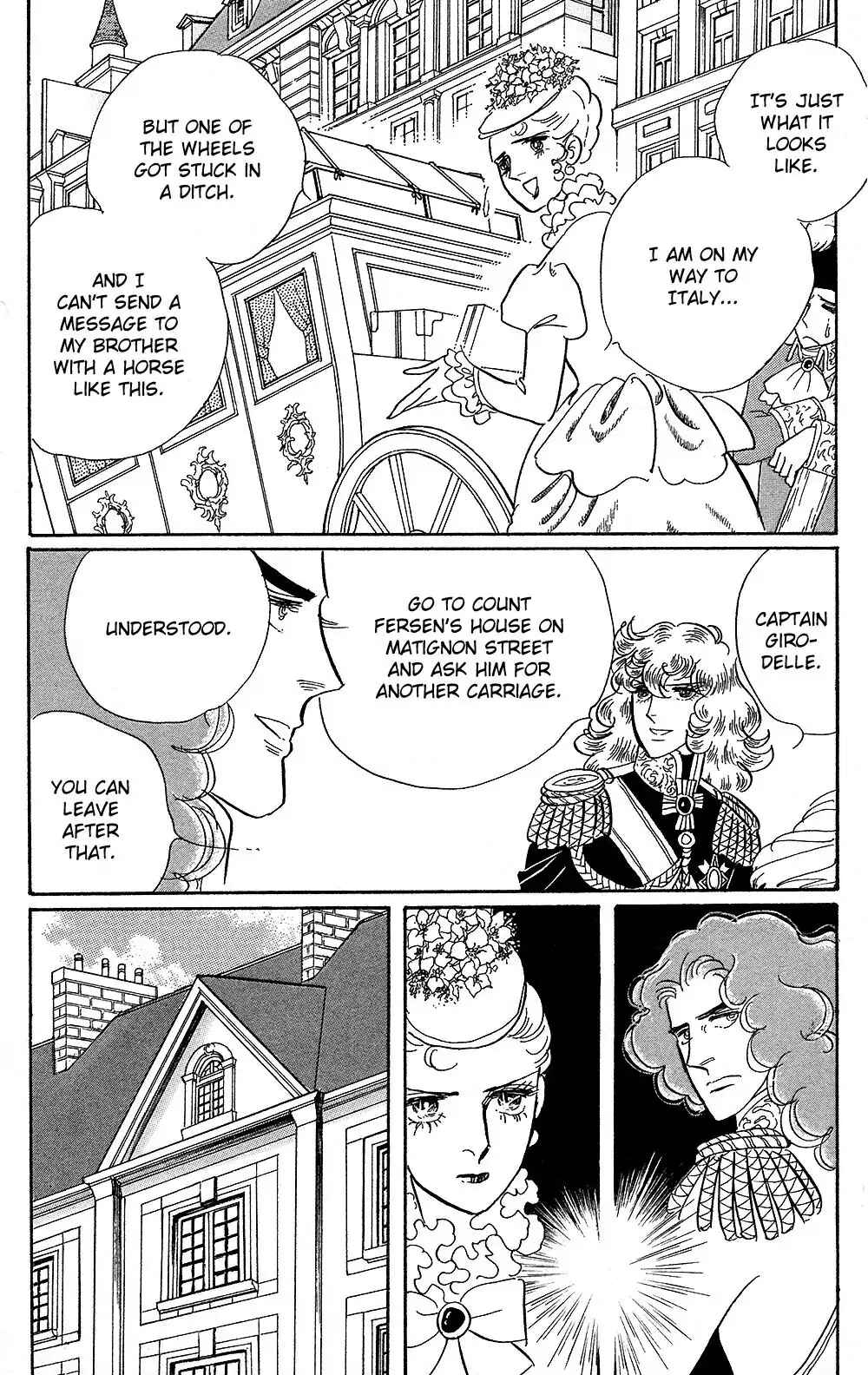 Page 7 Chapter 62 The Rose of Versailles