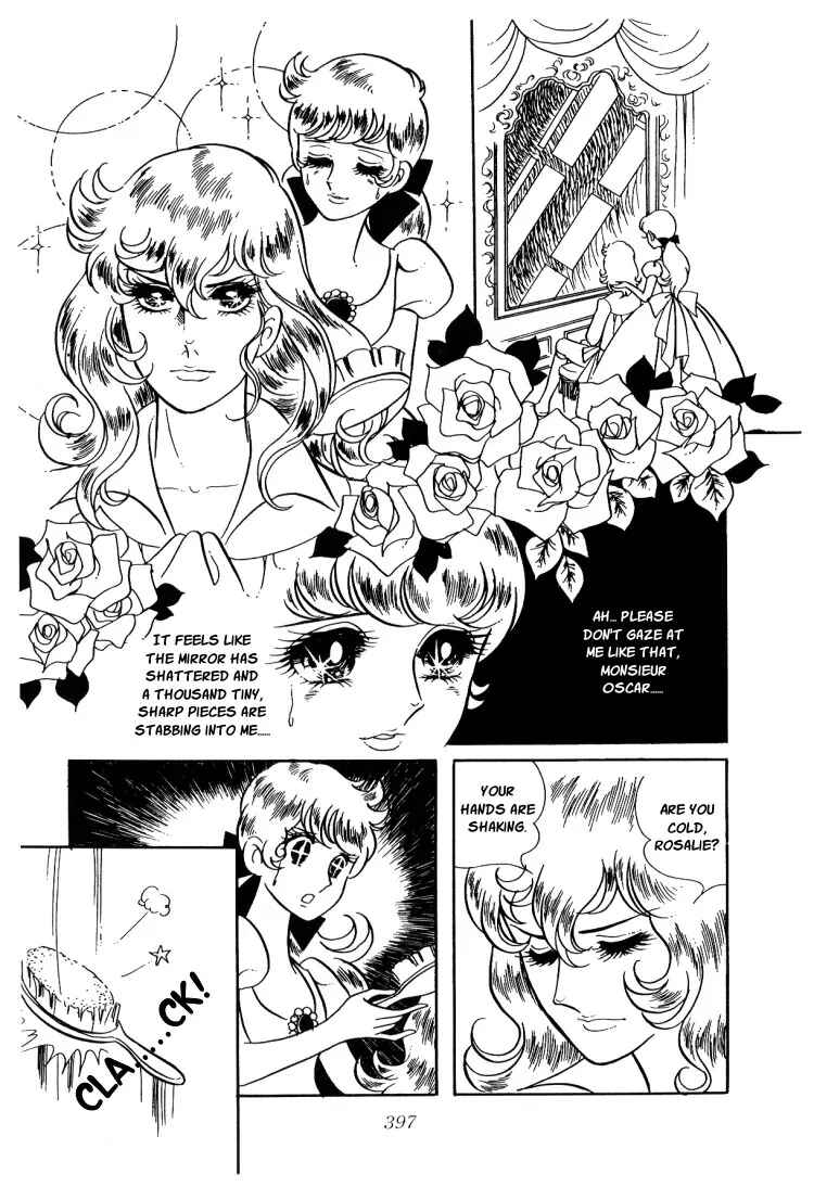 Page 17 Chapter 14 The Rose of Versailles