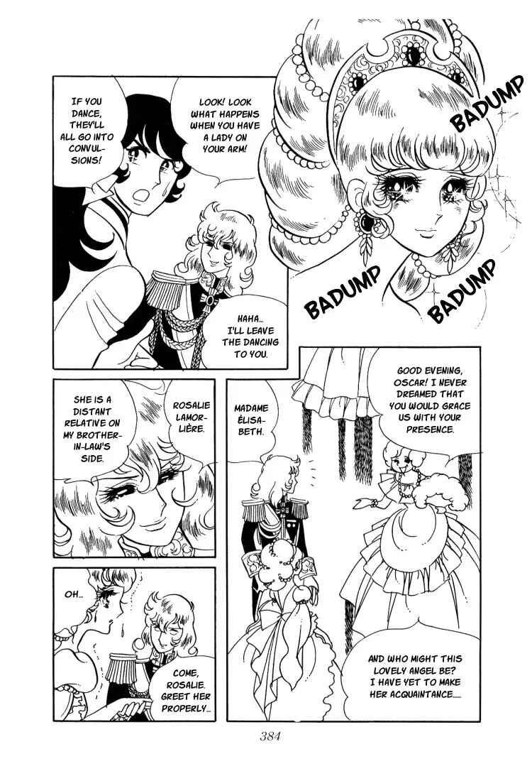 Page 4 Chapter 14 The Rose of Versailles