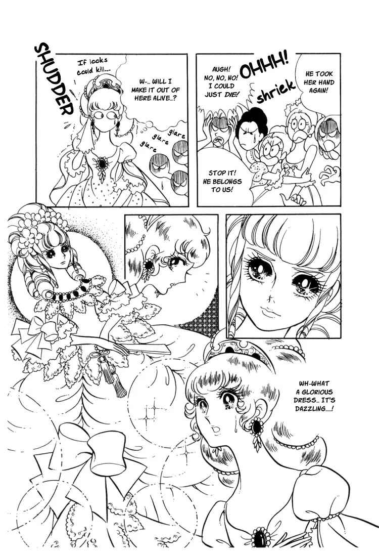 Page 5 Chapter 14 The Rose of Versailles