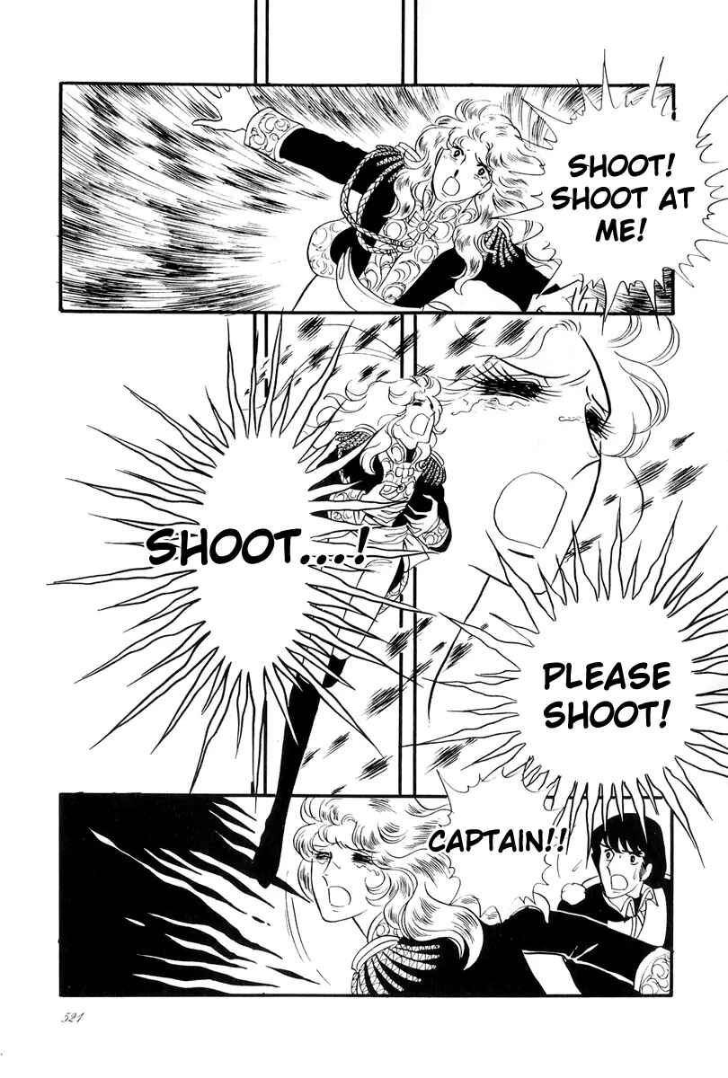 Page 10 Chapter 47 The Rose of Versailles