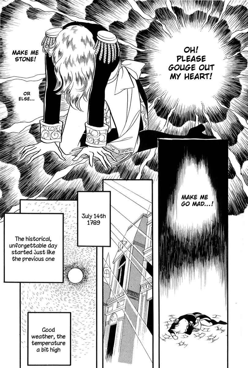 Page 12 Chapter 47 The Rose of Versailles