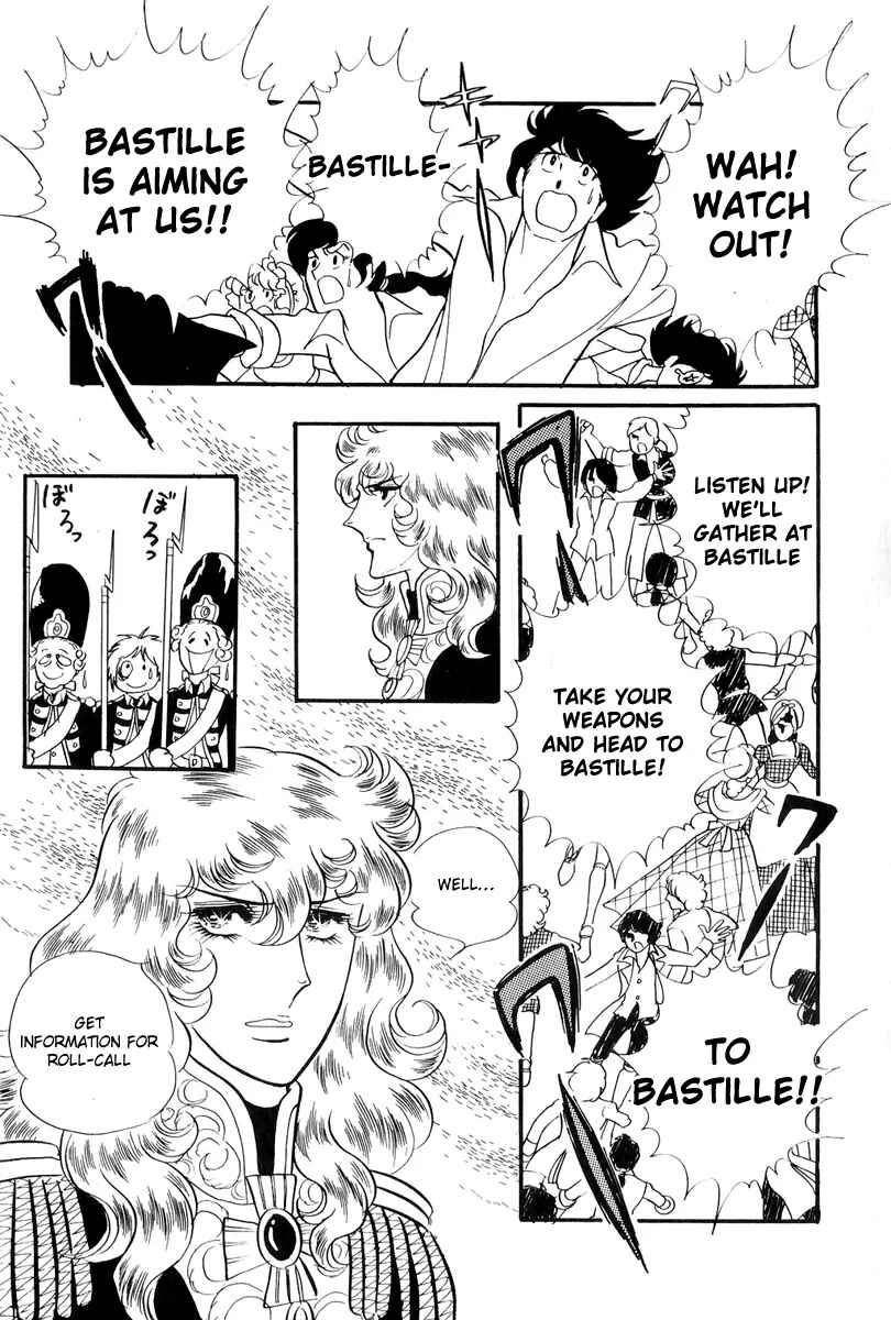 Page 17 Chapter 47 The Rose of Versailles