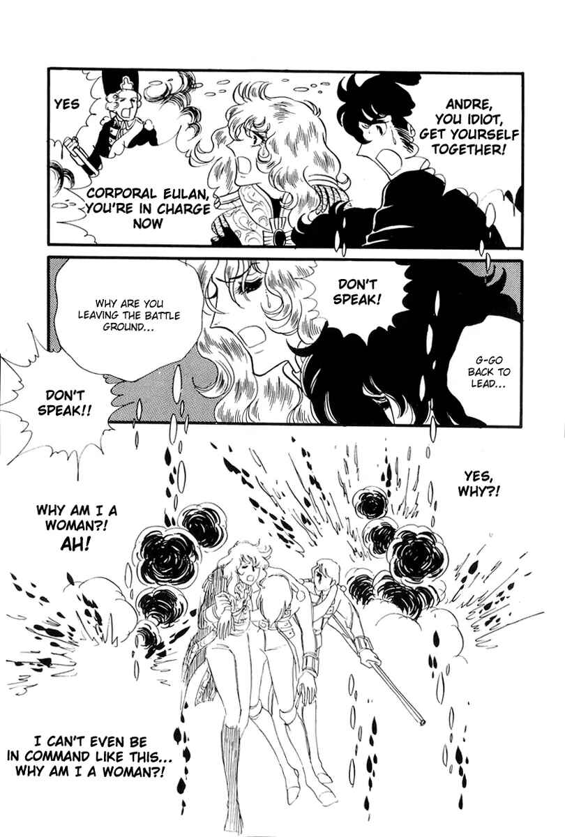 Page 2 Chapter 47 The Rose of Versailles
