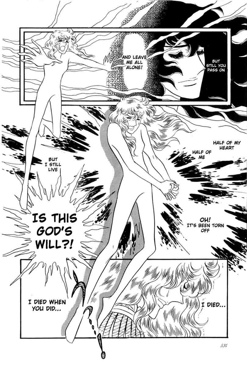 Page 22 Chapter 47 The Rose of Versailles