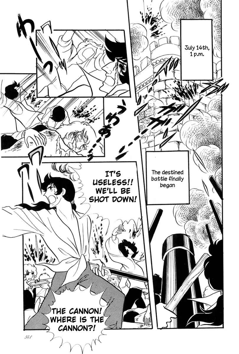 Page 29 Chapter 47 The Rose of Versailles