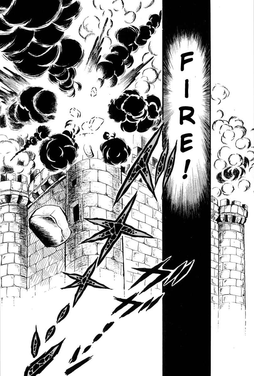 Page 33 Chapter 47 The Rose of Versailles