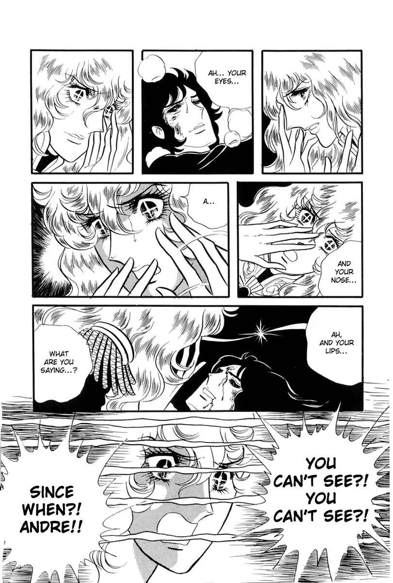 Page 4 Chapter 47 The Rose of Versailles