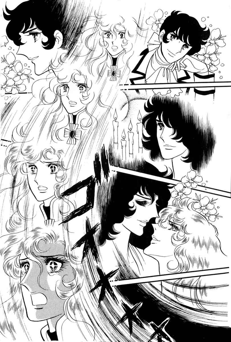 Page 8 Chapter 47 The Rose of Versailles