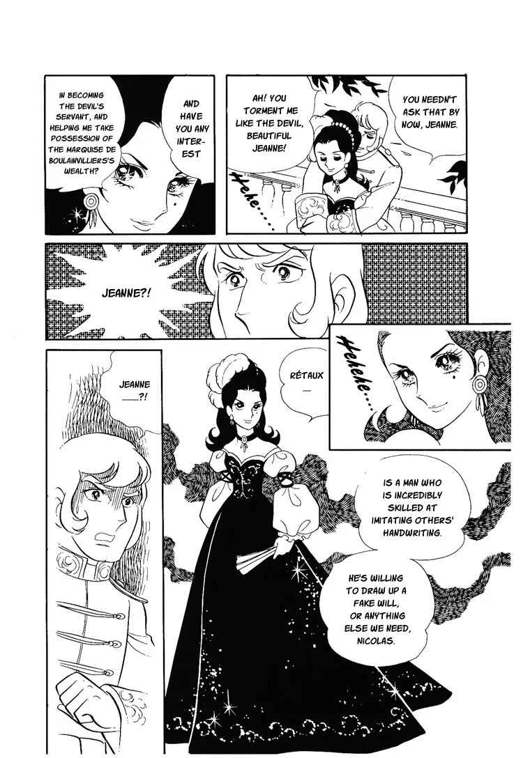 Page 20 Chapter 9 The Rose of Versailles