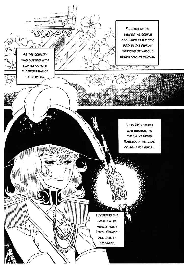 Page 21 Chapter 9 The Rose of Versailles