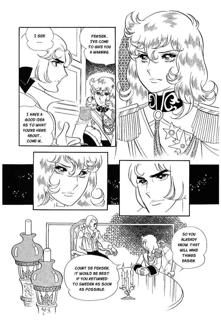 Page 27 Chapter 9 The Rose of Versailles