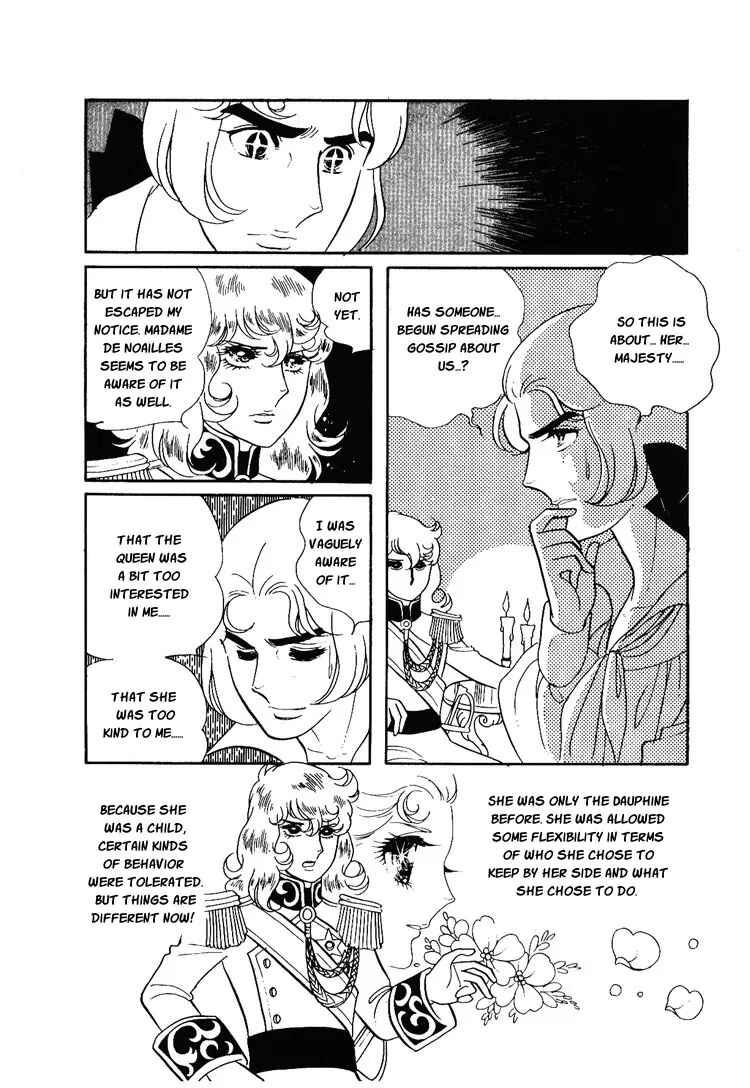 Page 28 Chapter 9 The Rose of Versailles