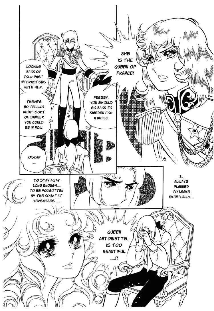 Page 29 Chapter 9 The Rose of Versailles