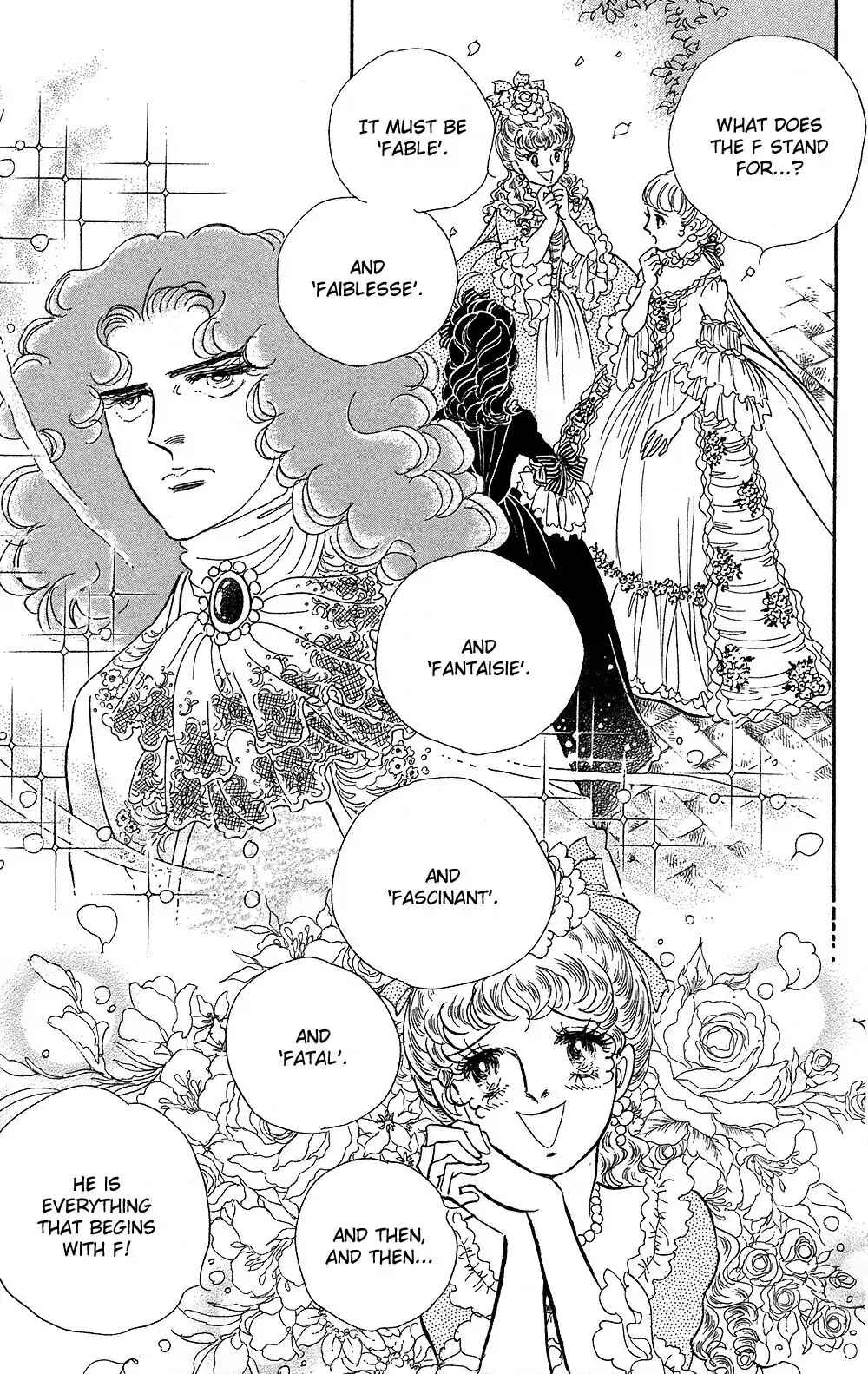 Page 17 Chapter 61 The Rose of Versailles