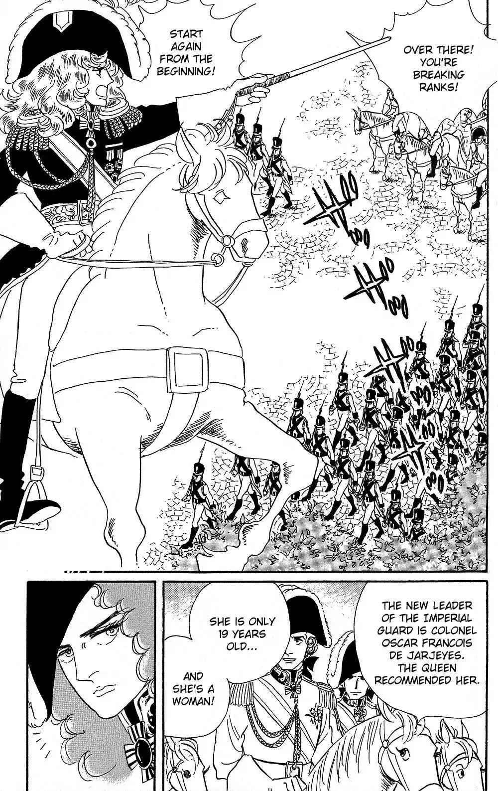 Page 21 Chapter 61 The Rose of Versailles