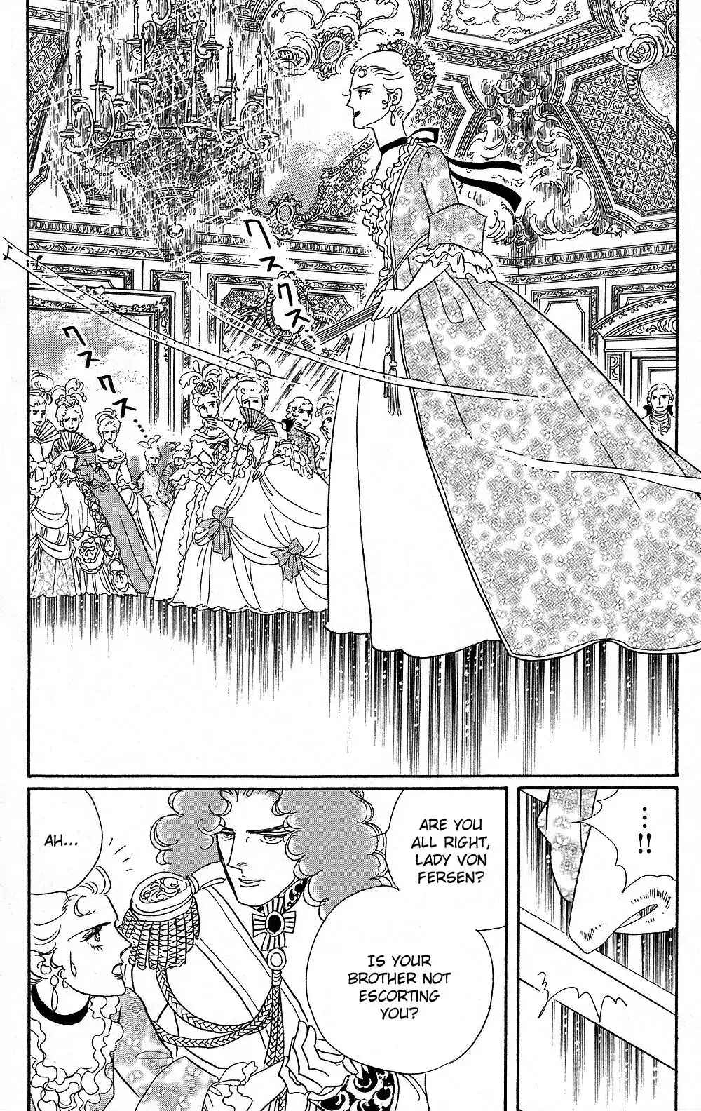 Page 24 Chapter 61 The Rose of Versailles