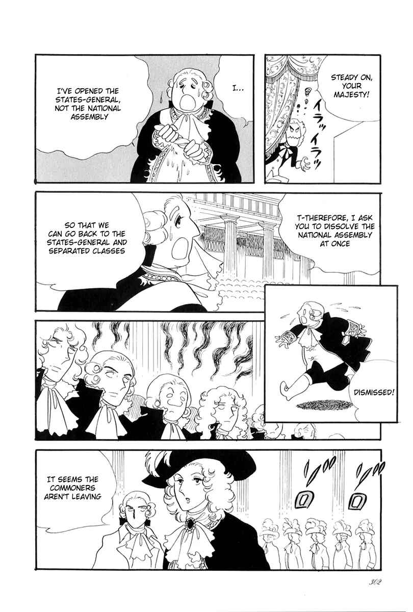 Page 13 Chapter 41 The Rose of Versailles