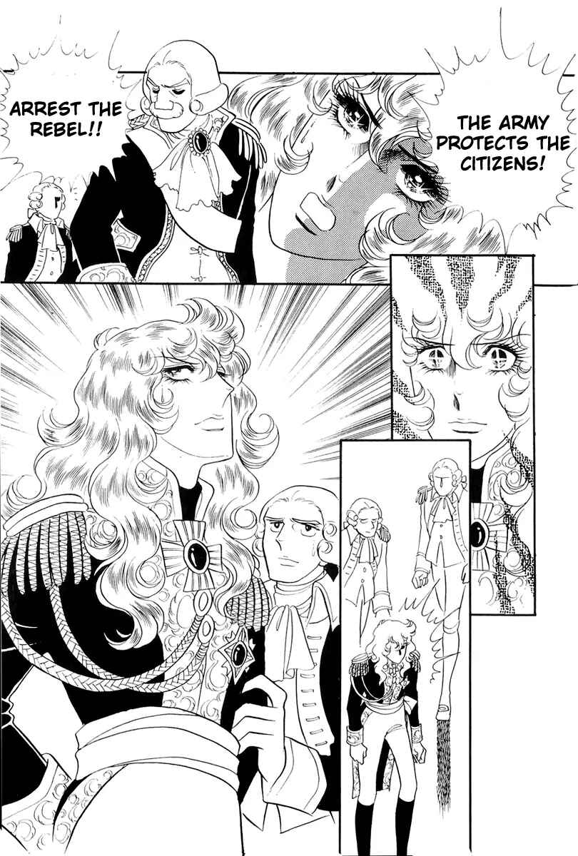Page 18 Chapter 41 The Rose of Versailles