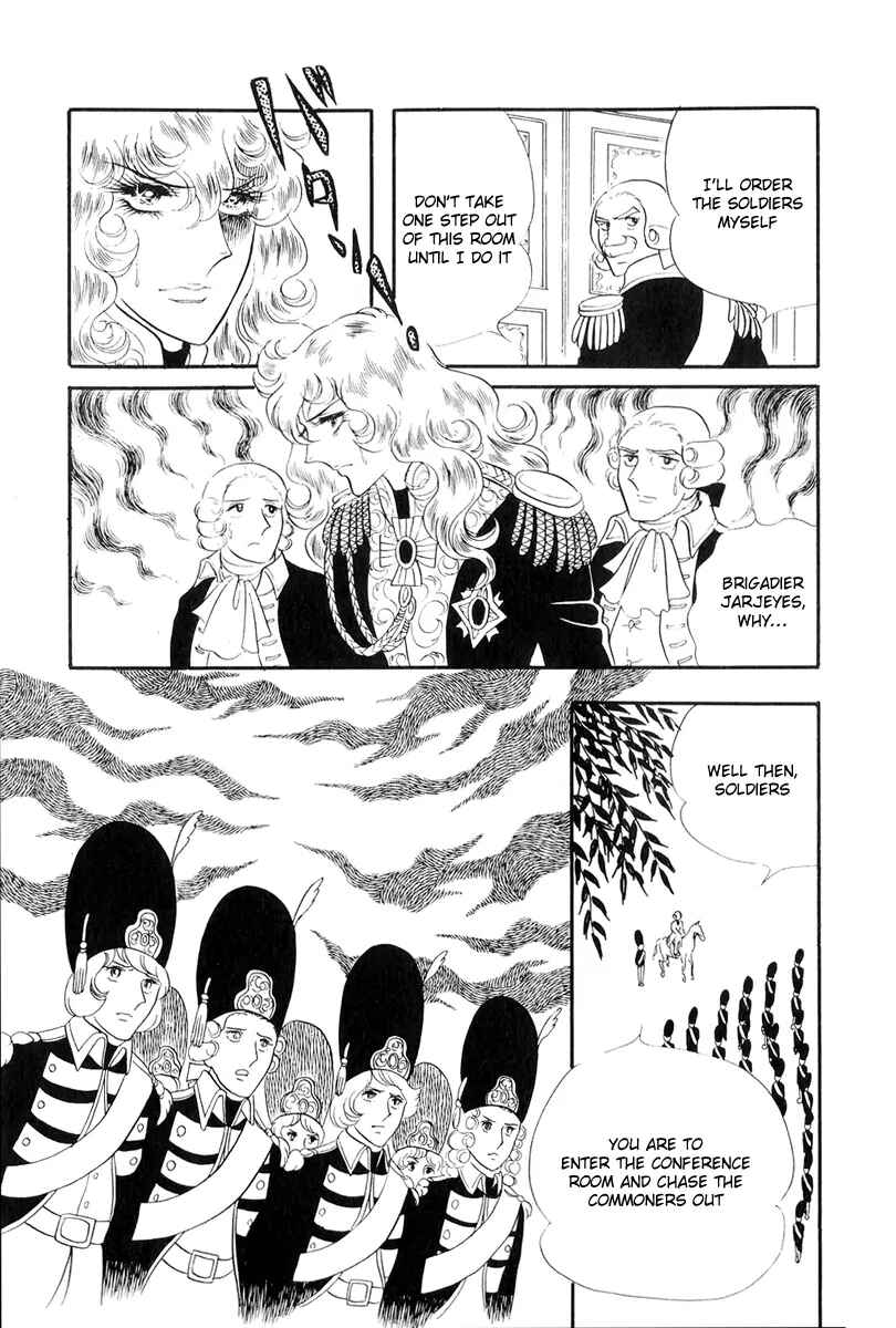 Page 19 Chapter 41 The Rose of Versailles