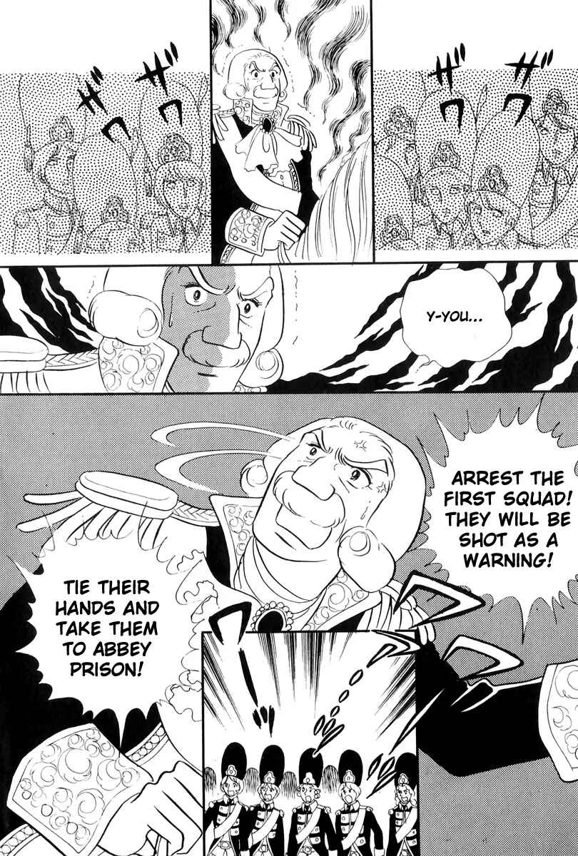 Page 21 Chapter 41 The Rose of Versailles