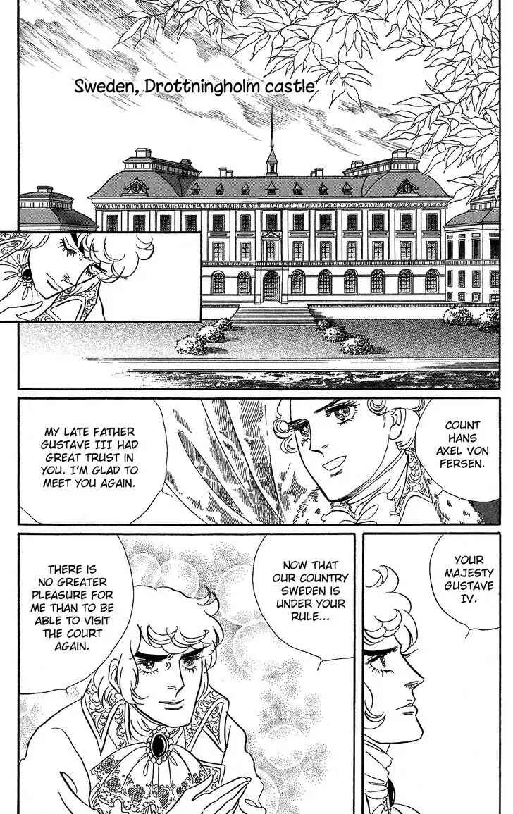 Page 22 Chapter 59 The Rose of Versailles