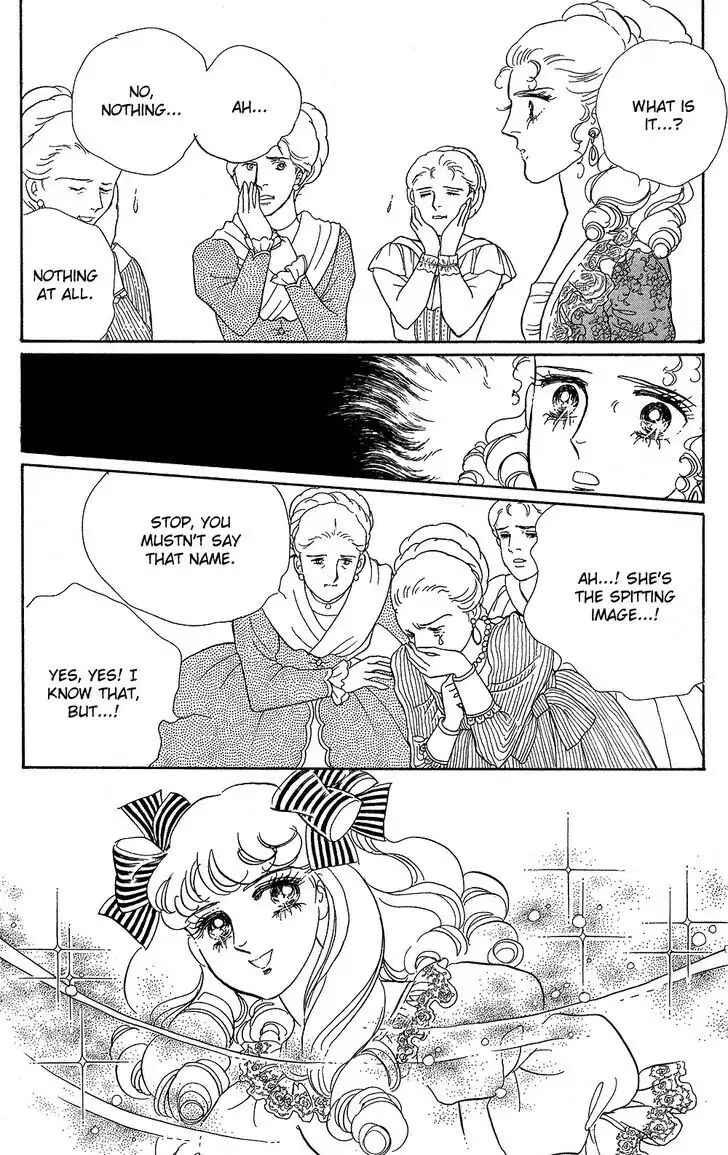 Page 27 Chapter 59 The Rose of Versailles