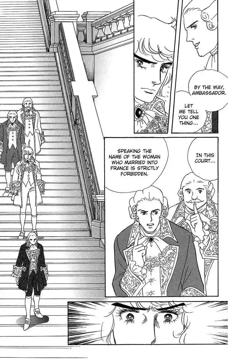 Page 29 Chapter 59 The Rose of Versailles