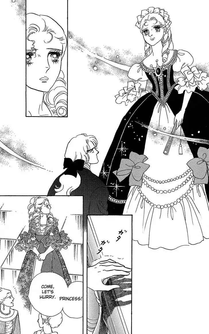 Page 33 Chapter 59 The Rose of Versailles