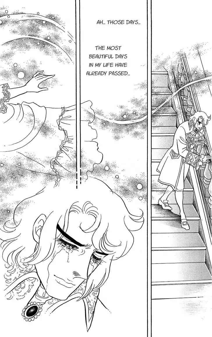 Page 35 Chapter 59 The Rose of Versailles