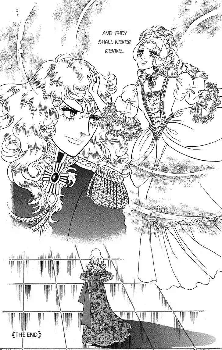 Page 36 Chapter 59 The Rose of Versailles