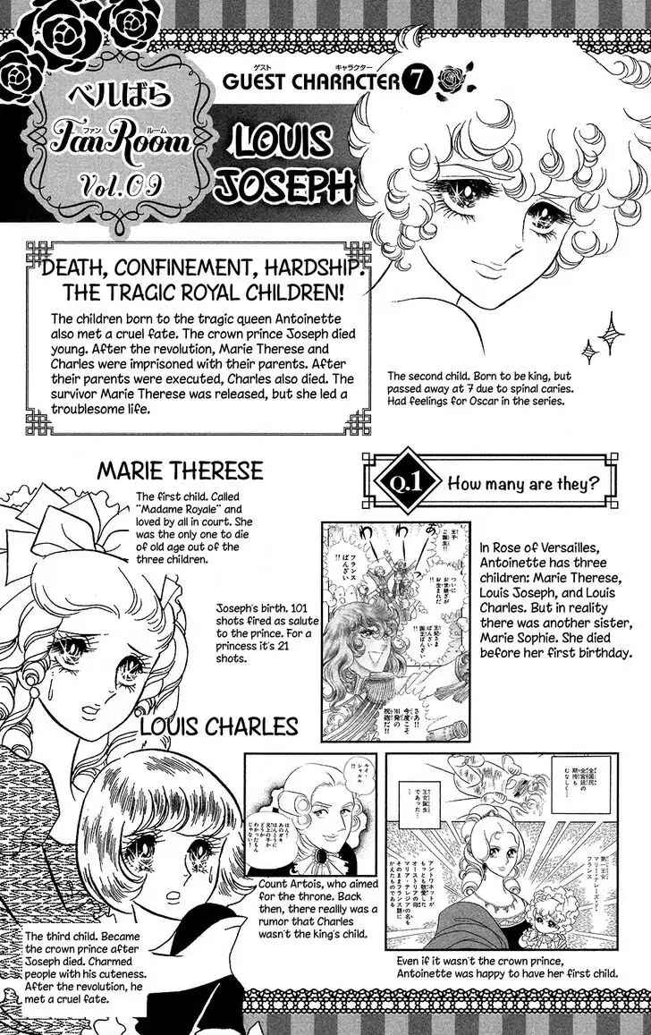 Page 37 Chapter 59 The Rose of Versailles