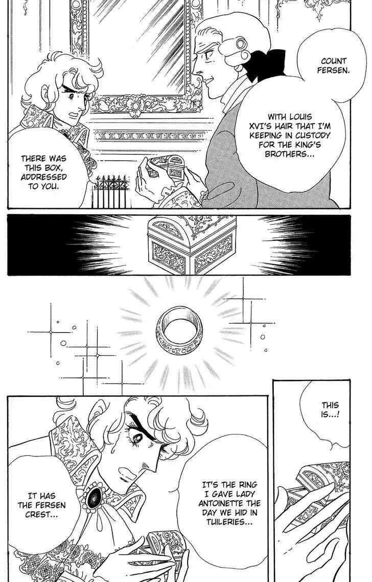 Page 9 Chapter 59 The Rose of Versailles
