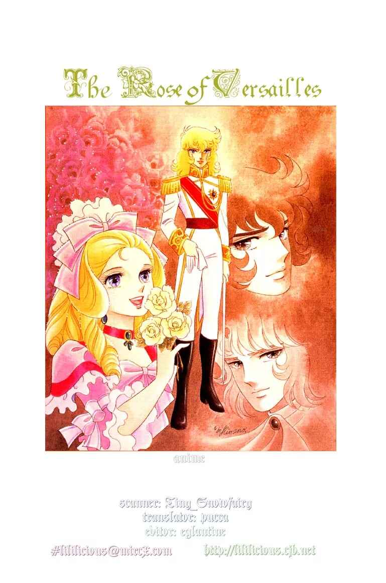 Page 2 Chapter 2 The Rose of Versailles