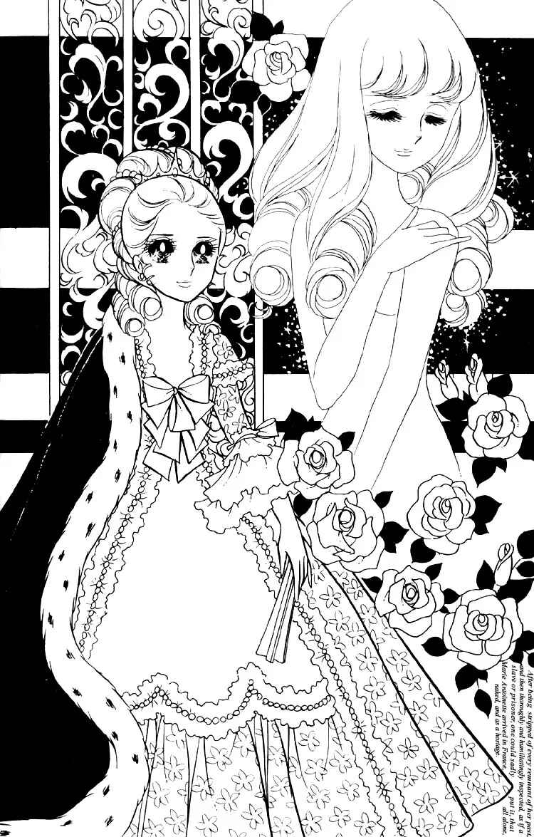 Page 23 Chapter 2 The Rose of Versailles