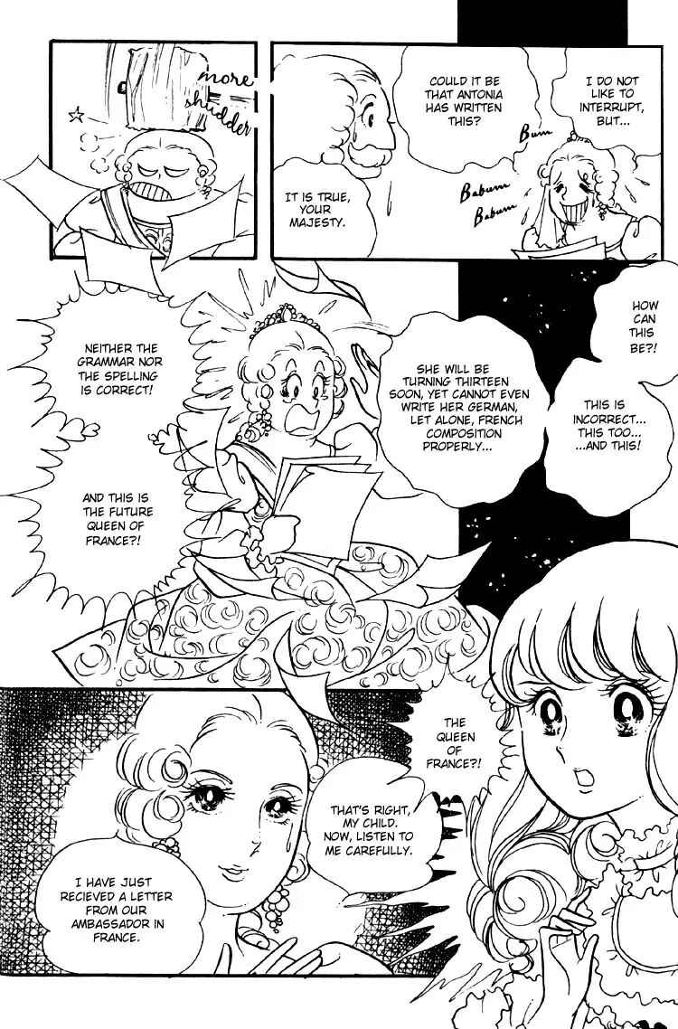 Page 5 Chapter 2 The Rose of Versailles