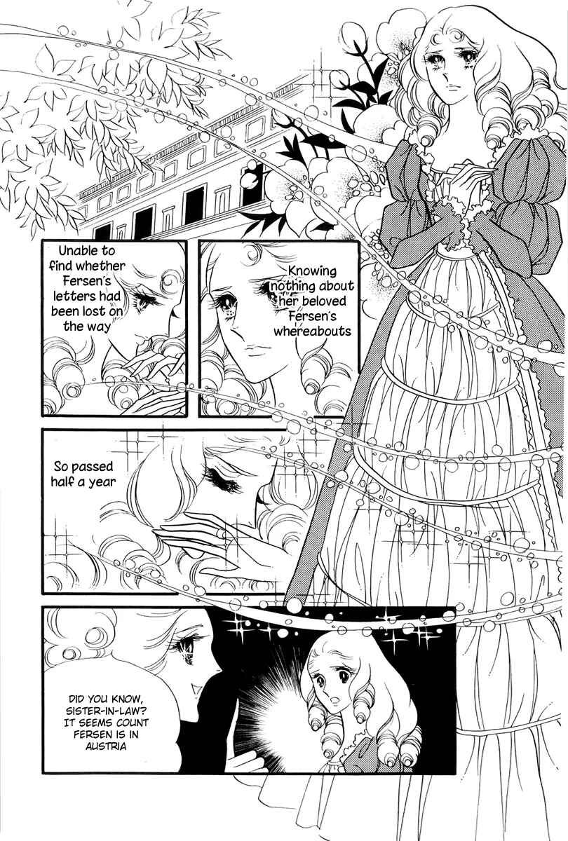 Page 11 Chapter 51 The Rose of Versailles