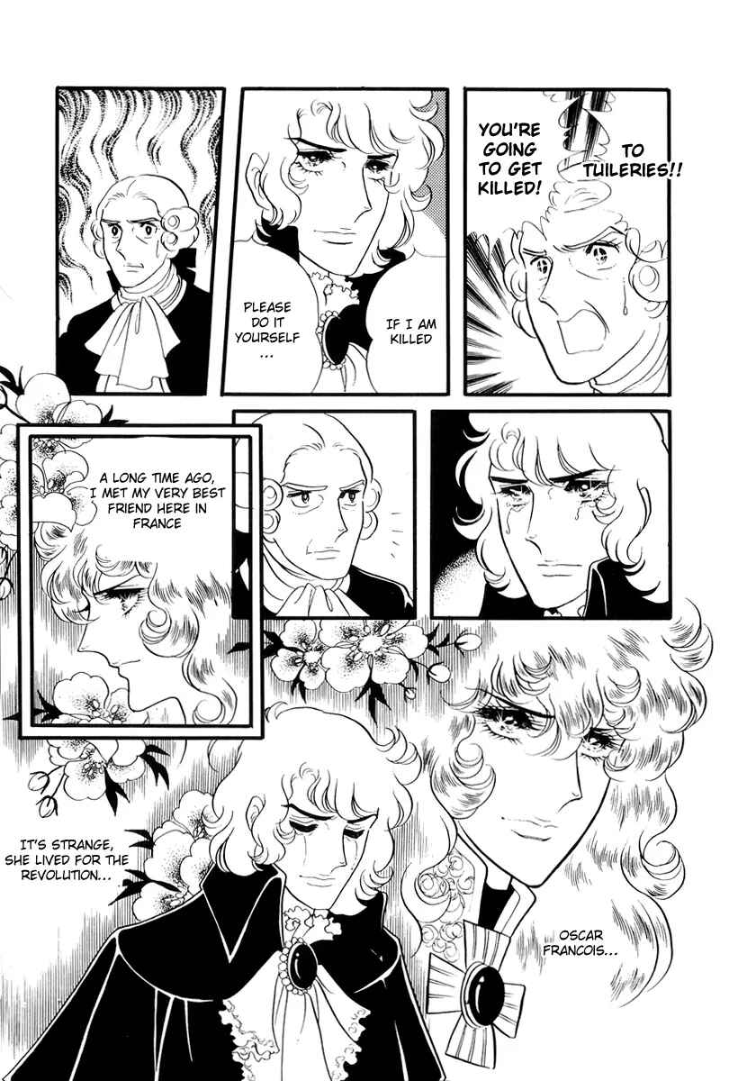 Page 18 Chapter 51 The Rose of Versailles