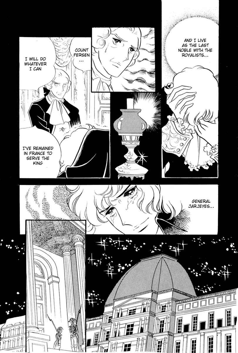 Page 19 Chapter 51 The Rose of Versailles