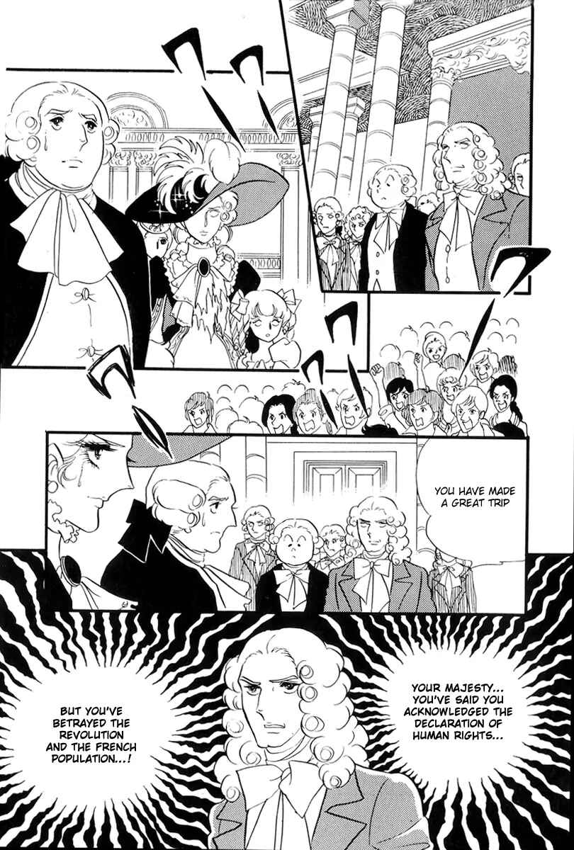 Page 2 Chapter 51 The Rose of Versailles