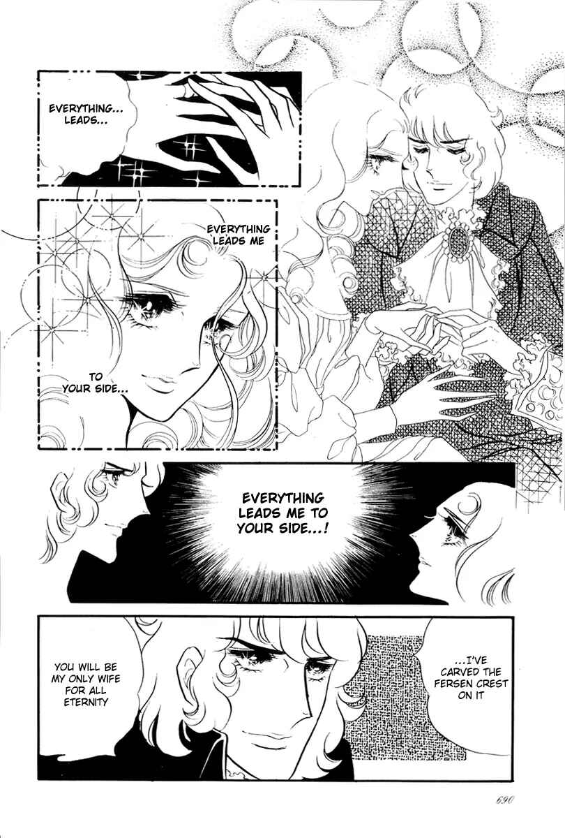 Page 25 Chapter 51 The Rose of Versailles
