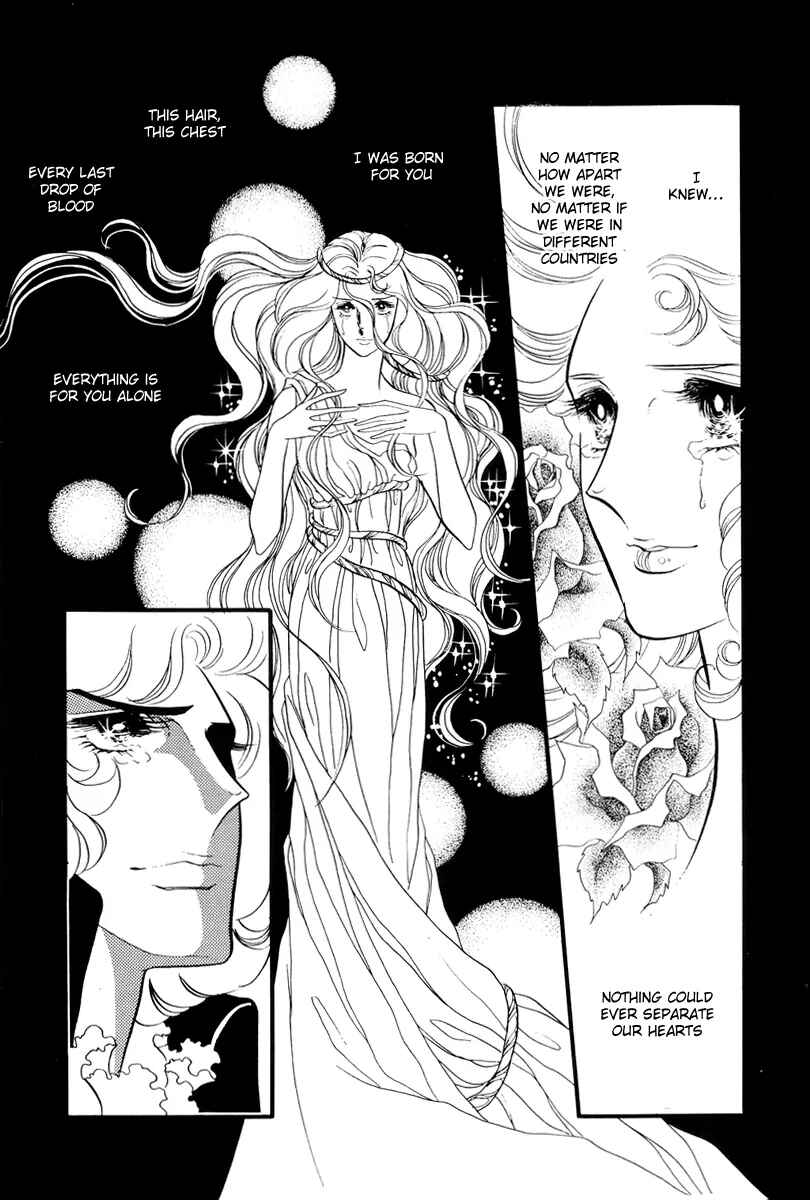 Page 26 Chapter 51 The Rose of Versailles