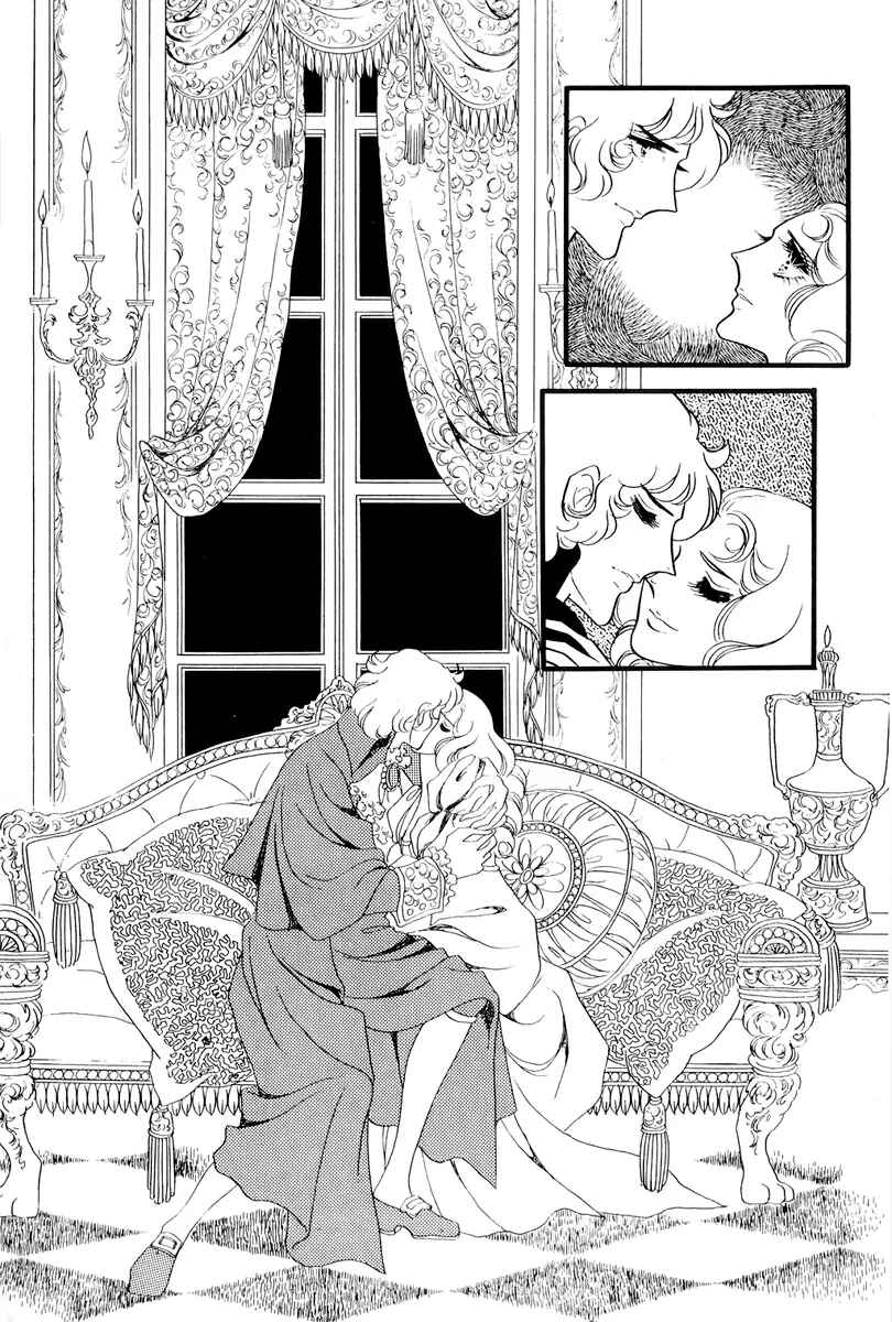 Page 27 Chapter 51 The Rose of Versailles