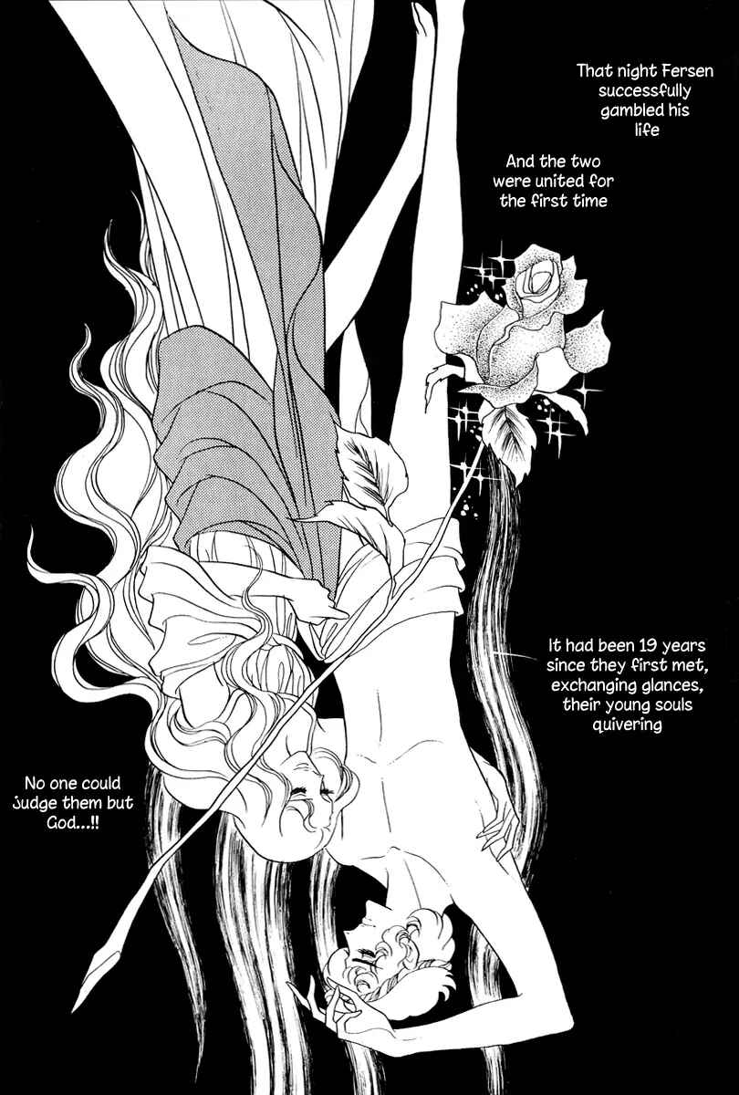 Page 28 Chapter 51 The Rose of Versailles