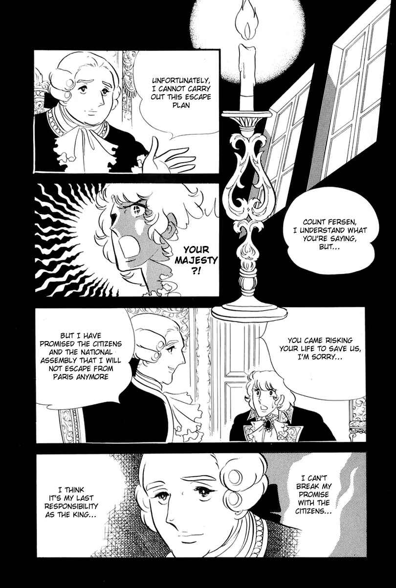 Page 29 Chapter 51 The Rose of Versailles