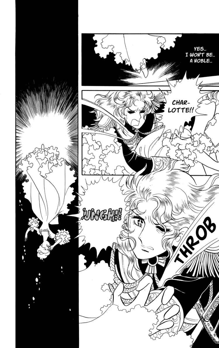 Page 10 Chapter 18 The Rose of Versailles