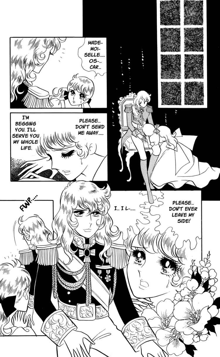 Page 17 Chapter 18 The Rose of Versailles