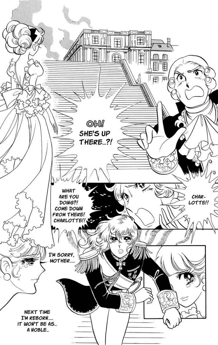 Page 9 Chapter 18 The Rose of Versailles