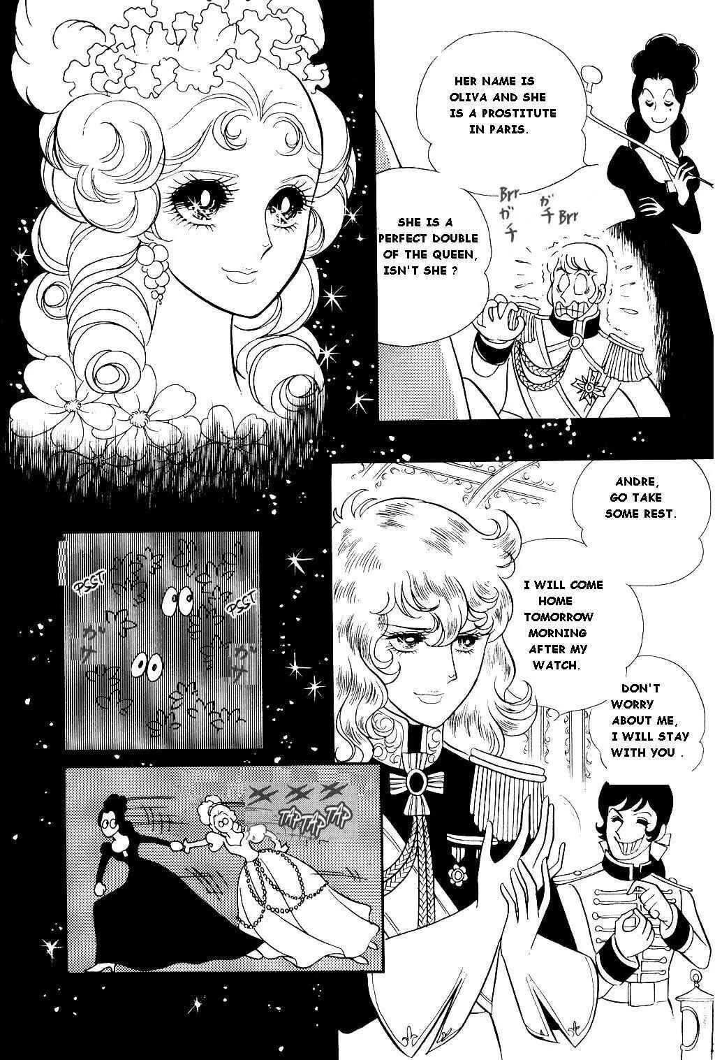 Page 12 Chapter 19 The Rose of Versailles